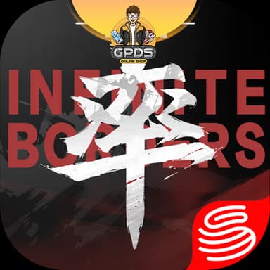 Infinite Borders